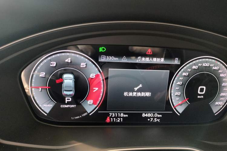 Used Audi A4L 2020 40 TFSI Fashion Dynamic Model