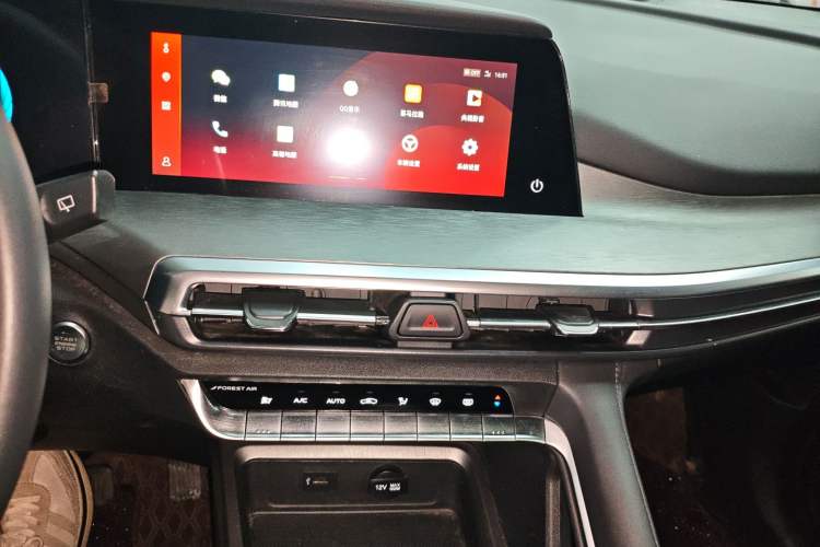 Used Changan CS35PLUS 2021 Blue Whale NE 1.4T DCT Luxury Model
