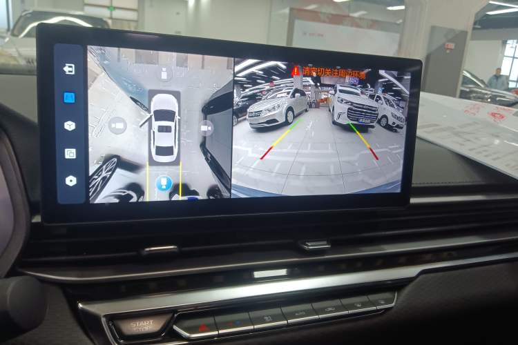 Used Geely Auto Emgrand 2023 4th Generation Champion Edition 1.5L CVT Prestige Model
