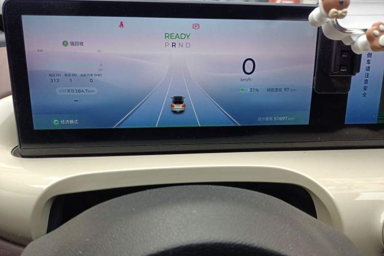 Used Wuling Bingo 2023 333 km Lingxi Connected Version
