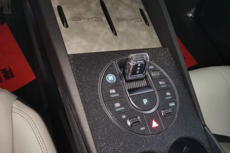 Used BYD Seal 06 New Energy 2025 DM-i Smart Drive 80KM Luxury Model