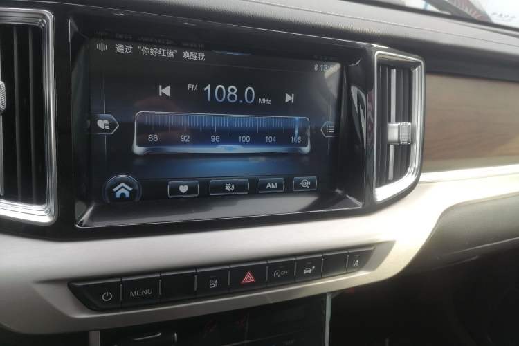 Used Hongqi HS7 2021 3.0T Automatic All-Wheel Drive Smart Connect Flagship Edition
