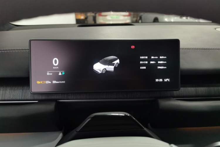 Used Nio ES6 2023 75 kWh
