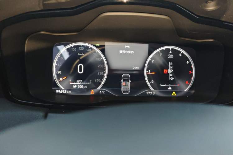 Used Lynk & Co 01 2017 2.0T Two-Wheel Drive Pro Edition
