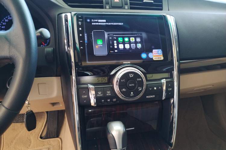 Used Toyota Reiz 2010 2.5V Fengdu Elite Edition
