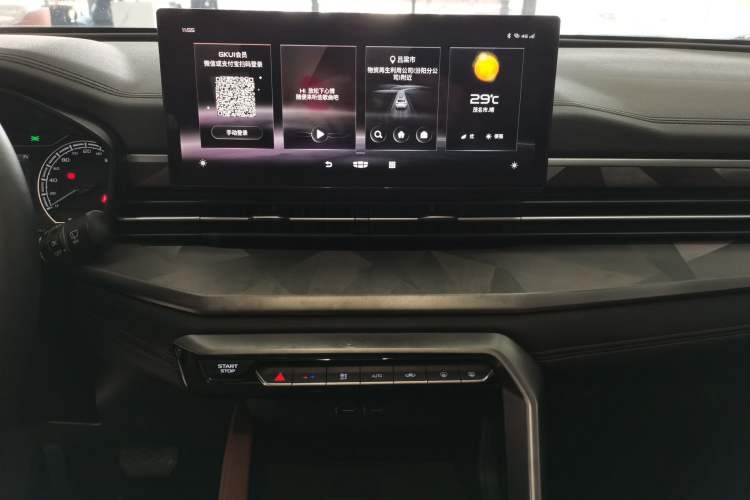 Used Geely Auto Vision X6 2021 PRO 1.4T Automatic Prestige Model