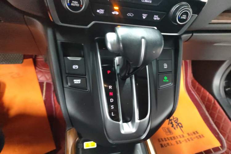 Used Honda CR-V 2021 240TURBO CVT 2WD Fashion Edition
