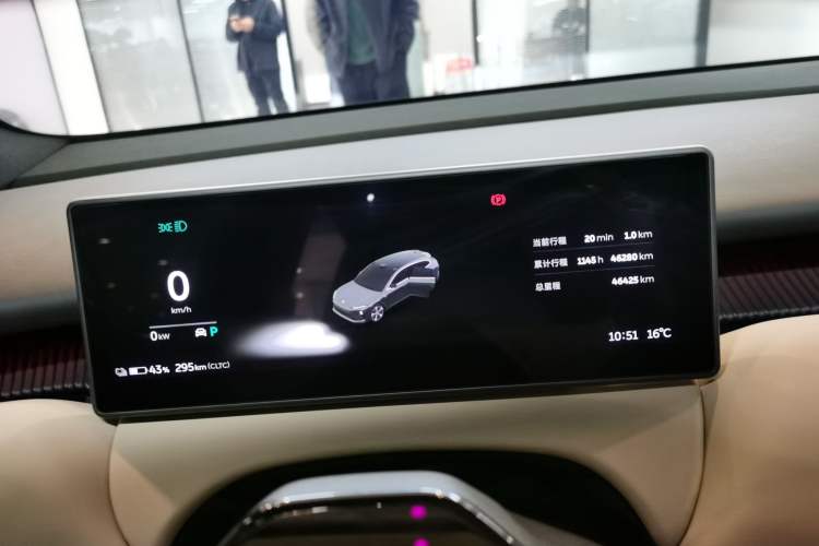 Used Nio ET5T 2024 75kWh Touring
