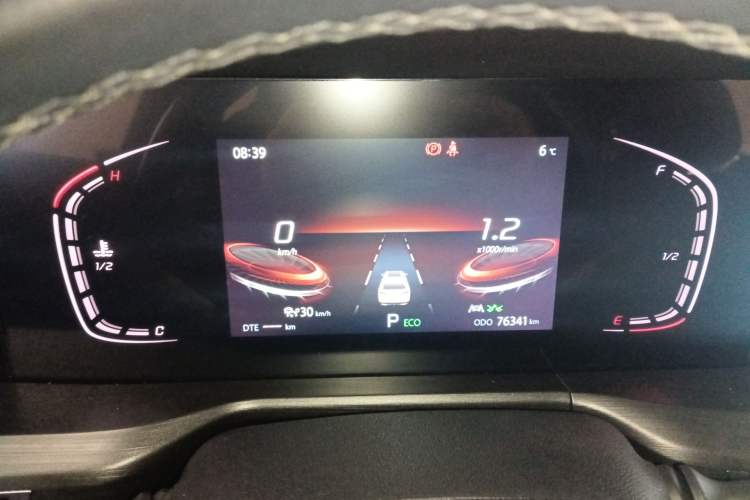 Used Changan CS75 PLUS 2021 1.5T Automatic Prestige Model