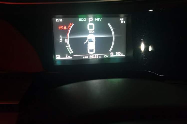 Used BYD Qin PLUS 2021 DM-i 120KM Prestige Model
