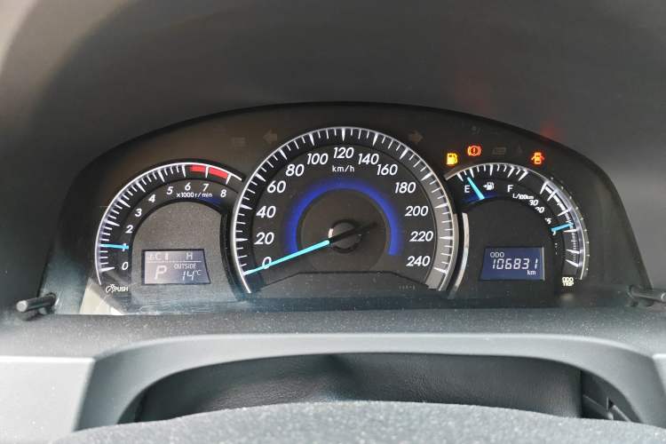 Used Toyota Camry 2013 2.0G Comfort Edition