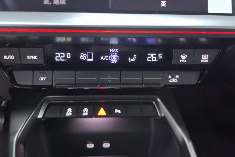 Used Audi A3 2025 A3L Limousine 35TFSI Prestige Edition
