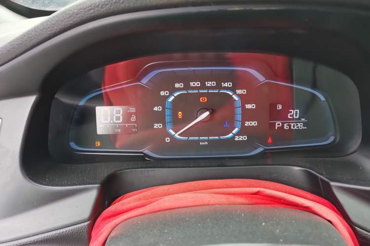 Used Roewe 360 2015 1.5L Automatic Luxury Edition