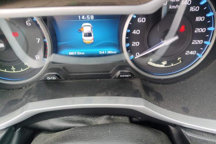 Used Geely Auto Emgrand 2017 Sedan Million Edition 1.5L Manual - Upward Version
