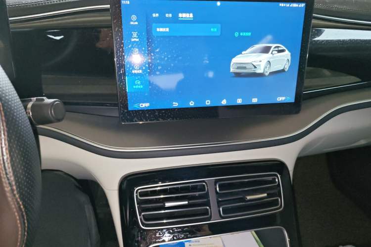 Used BYD Qin PLUS 2023 Champion Edition DM-i 120KM Leading Model