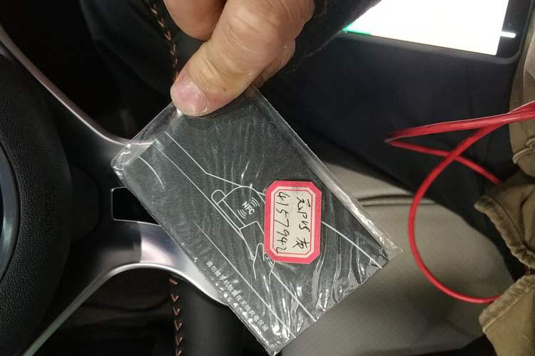 Used BYD Yuan PLUS 2023 Champion Edition 430KM Leading Model
