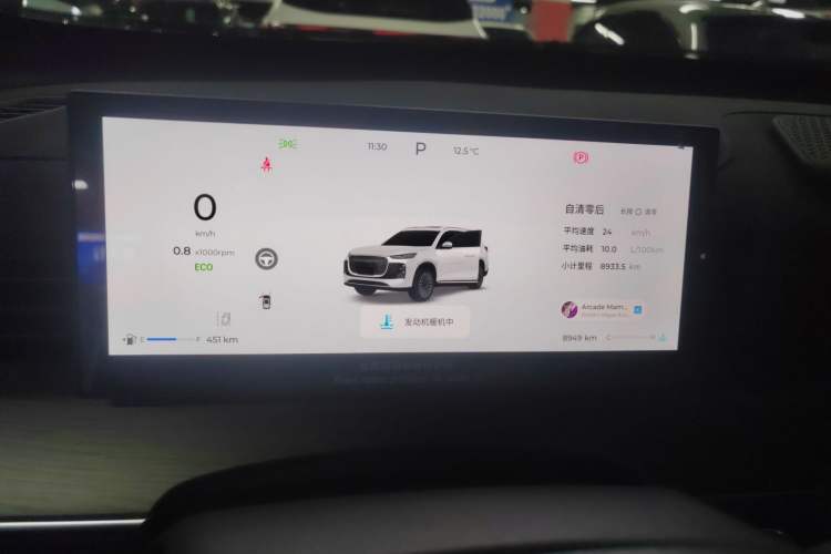 Used Chery Tiggo 8 PLUS 2025 290TGDI DCT Luxury 5-Seater