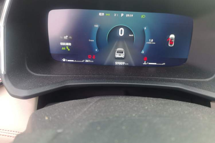 Used Lynk & Co 06 2020 1.5T YAO Halo
