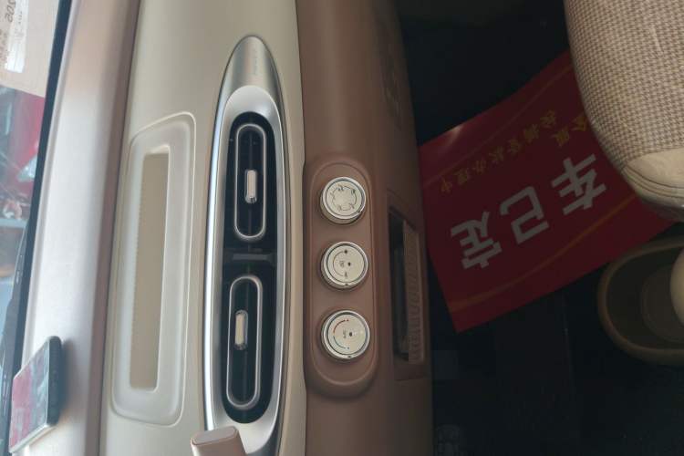 Used Wuling Hongguang MINIEV 2025 Four-Door Version Advanced Edition
