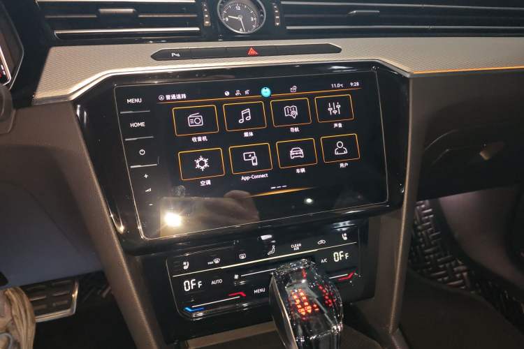 Used Volkswagen Magotan 2023 2 Million Units Limited Edition 330TSI DSG Leading Version