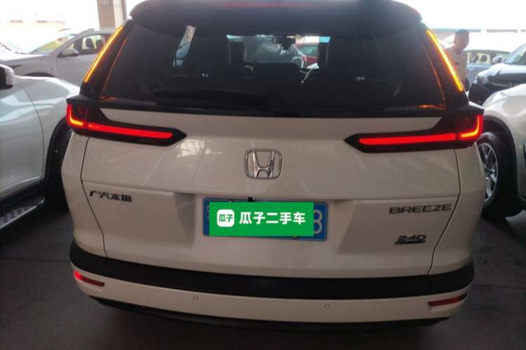 Used Honda Breeze 2021 240TURBO CVT Front-Wheel Drive Elite Edition
