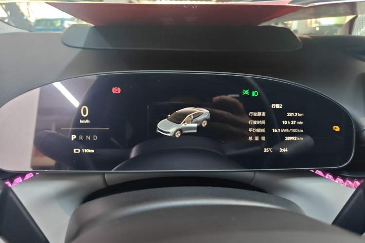 Used Zeekr 007 2024 Rear-Drive Enhanced Version 75 kWh
