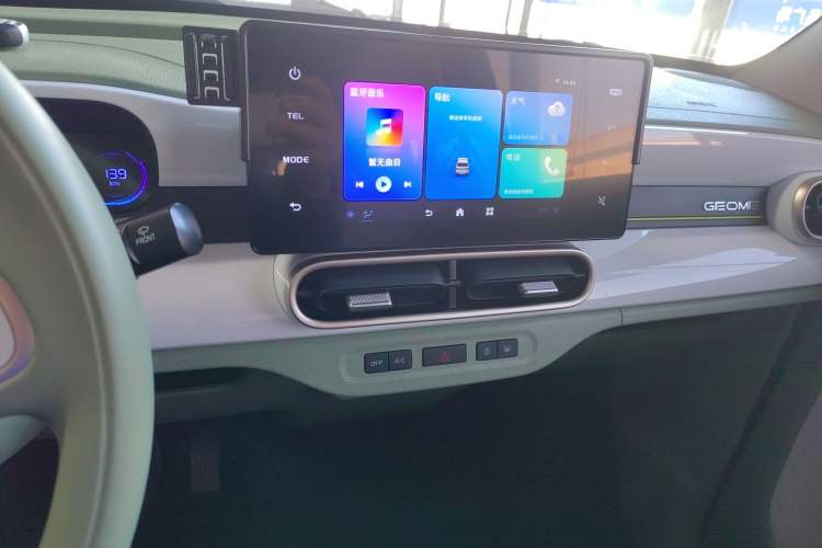 Used  Panda 2025 210km Panda Rider
