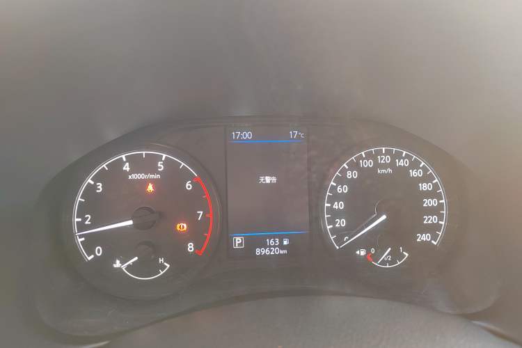 Used Nissan Teana 2019 2.0T XL Smart Leading Edition
