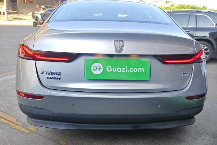 Used Roewe D7 2023 DMH 125km Flagship Edition