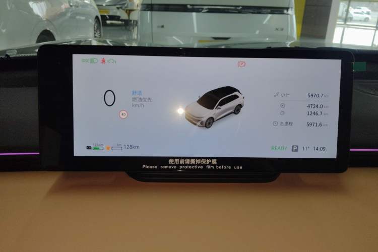 Used  Star Era ET 2024 Extended-Range 240 Ultra All-Wheel Drive
