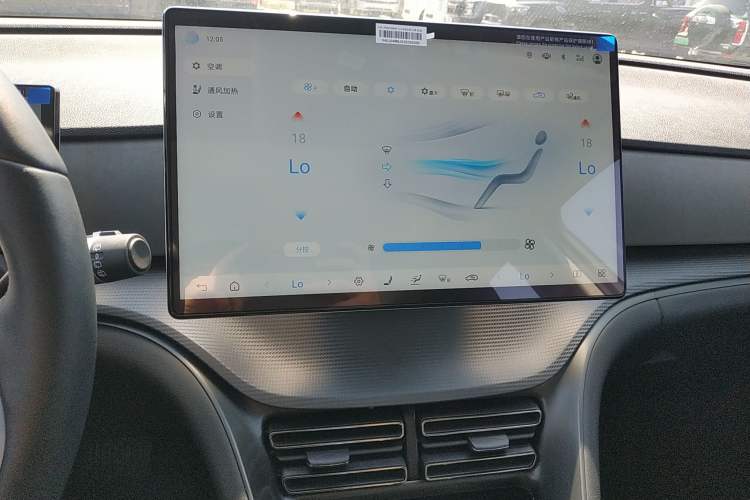 Used BYD Sealion 05 DM-i 2025 DM-i 115KM Flagship Model