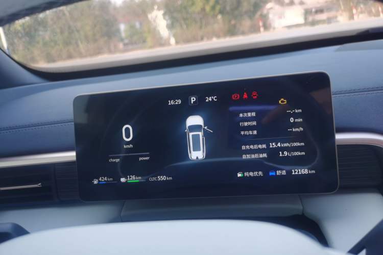 Used  eπ008 2024 210Max Range-Extended Version 6 Seats