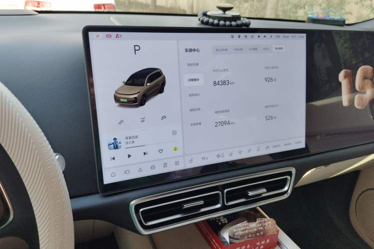 Used Li Auto L9 2023 Pro Model
