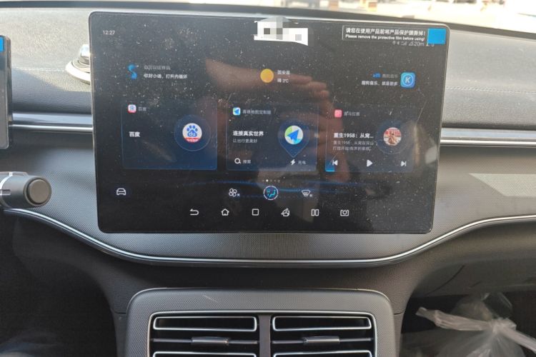 Used BYD Destroyer 05 2024 HONOR Edition DM-i 55KM Luxury Model