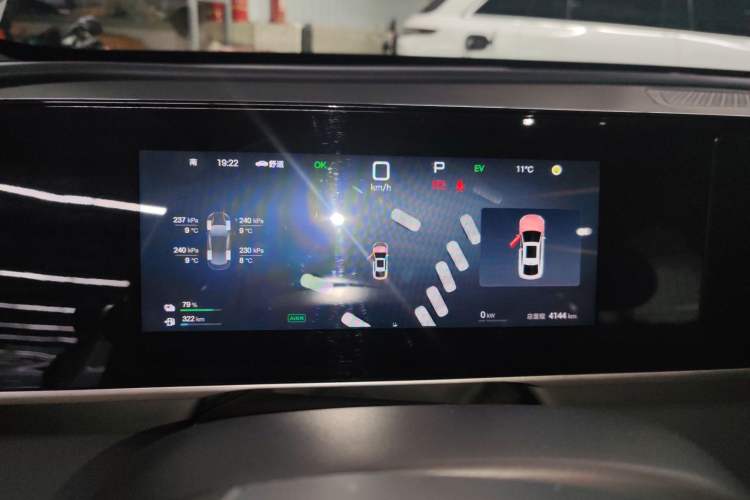 Used BYD Qin L 2025 DM-i Smart Drive 120KM Superior Model
