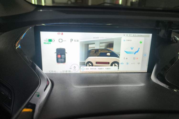 Used Baojun KiWi EV 2022 Designer Lite Edition Lithium Iron Phosphate
