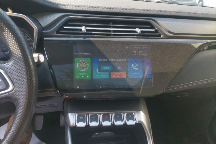 Used Ford Territory 2020 Lingjie S EcoBoost 145 CVT Platinum Edition
