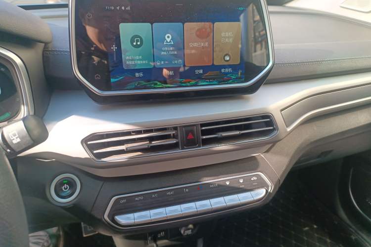 Used BAIC Beijing EX3 2019 R600 Strong Wind Edition