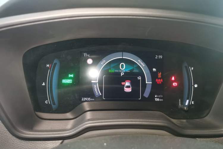 Used Toyota Corolla 2023 1.8L Smart Electric Hybrid Dual-Motor Elite Edition