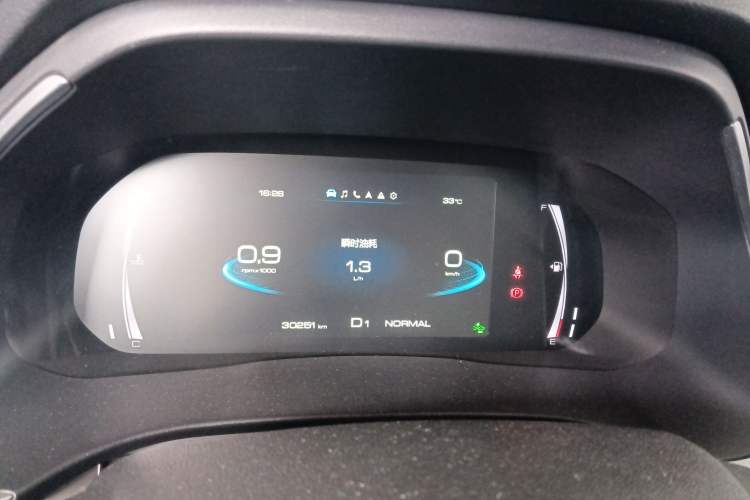 Used Haval H6 2023 National Trend Edition 1.5T Automatic Champion Version
