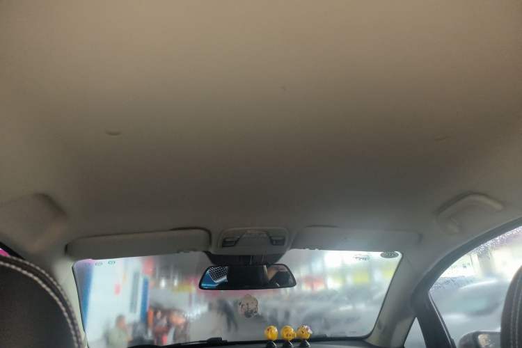 Used Geely Auto Vision X3 2017 1.5L Manual Elite Model
