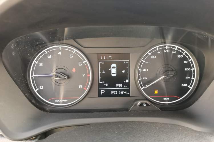 Used Livan X3 PRO 2022 1.5L CVT Xiao Sa
