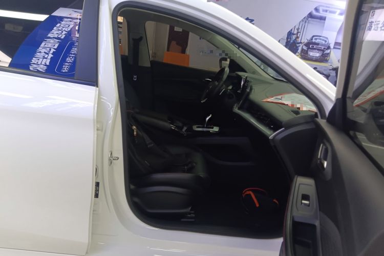 Used MG 5 2022 300TGI DCT Chao Yue Luxury Edition
