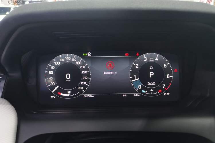 Used Land Rover Discovery Sport 2023 249 PS R-Dynamic SE Performance Tech Edition
