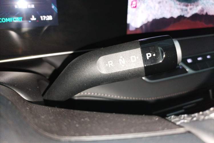 Used Roewe D7 2023 DMH 125km Superior Edition
