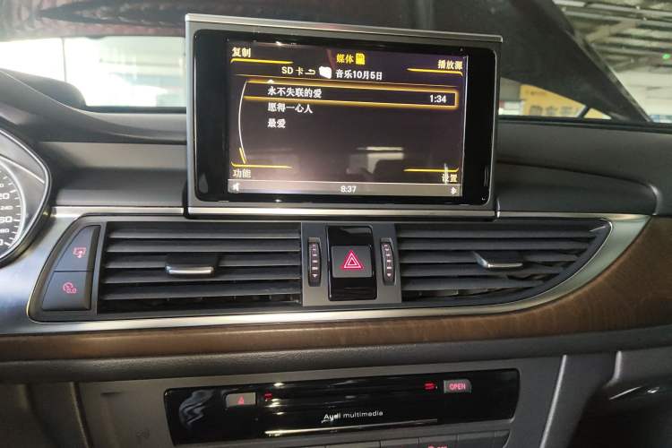 Used Audi A6L 2014 50 TFSI quattro Luxury Model