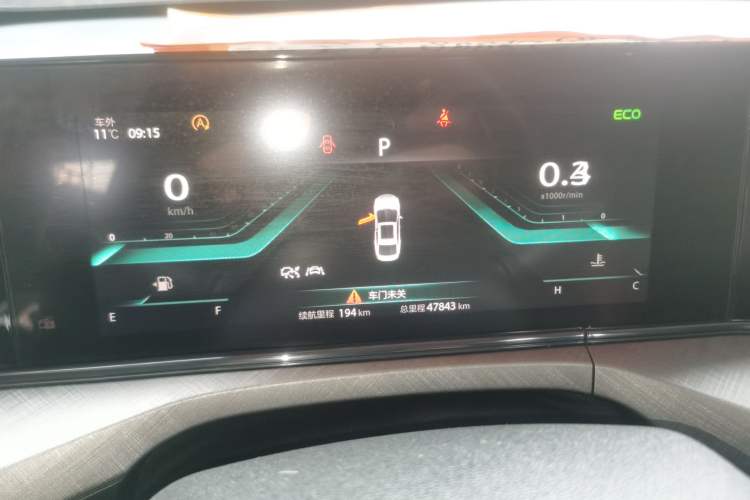 Used Changan Eado 2022 PLUS Blue Whale NE 1.4T GDI DCT Flagship Edition
