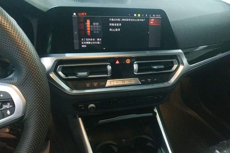 Used BMW 3 Series 2021 Second Facelift 325Li M Sport Package