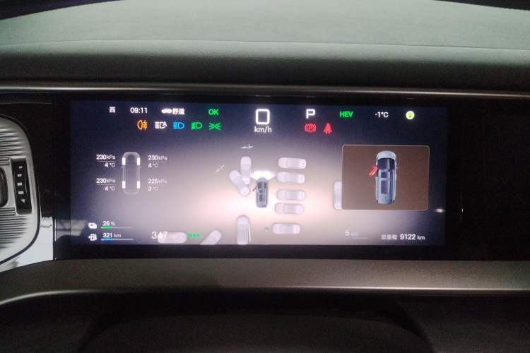 Used Denza D9 2025 DM-i Intelligent Drive 1020 Four-Wheel Drive Prestige Model