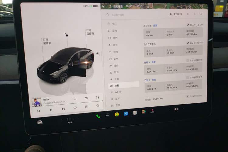 Used Tesla Model Y 2023 Long-Range All-Wheel-Drive Version
